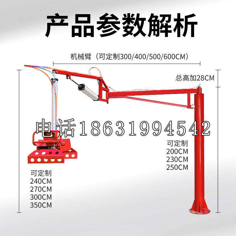 平山县schunk雄克机械抓手PGN-plus系列0372092|PGN-plus 64-1-AS-KVZ